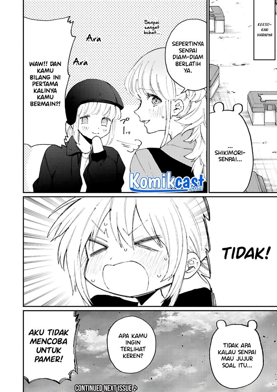 That Girl Is Not Just Cute Chapter 138