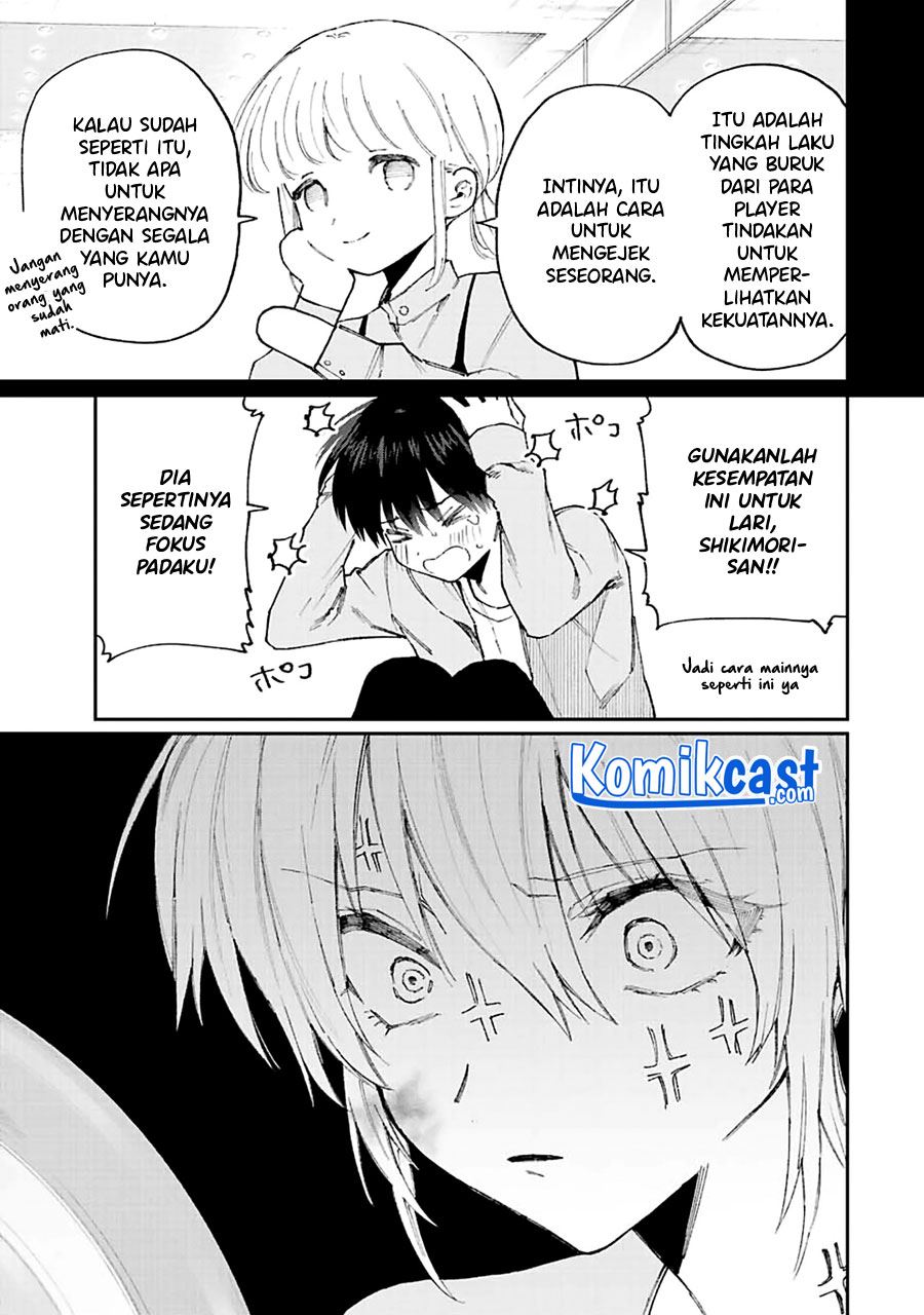 That Girl Is Not Just Cute Chapter 138