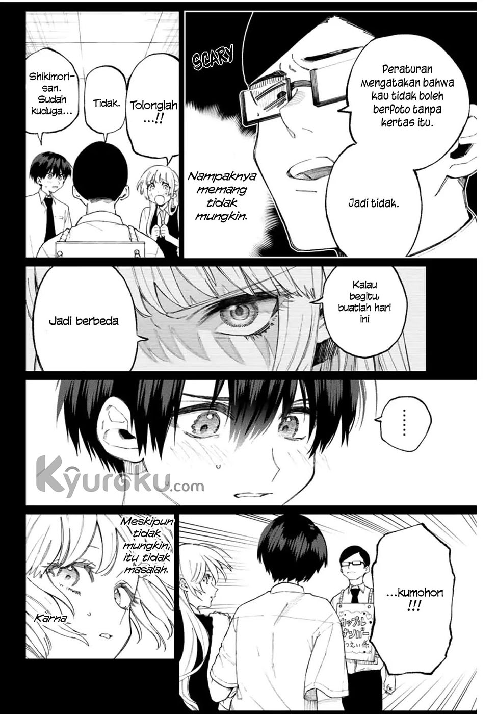 That Girl Is Not Just Cute Chapter 41