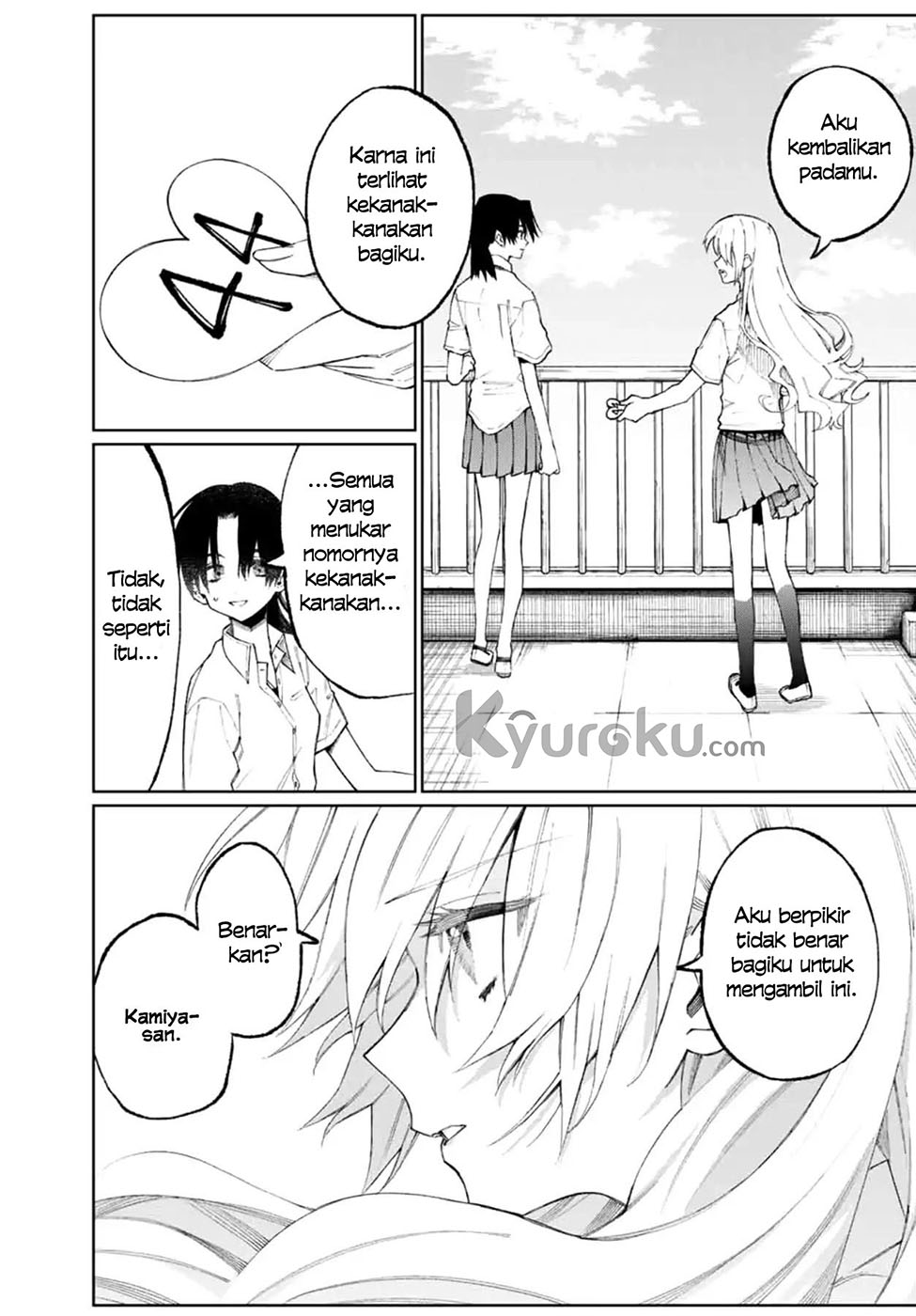 That Girl Is Not Just Cute Chapter 42