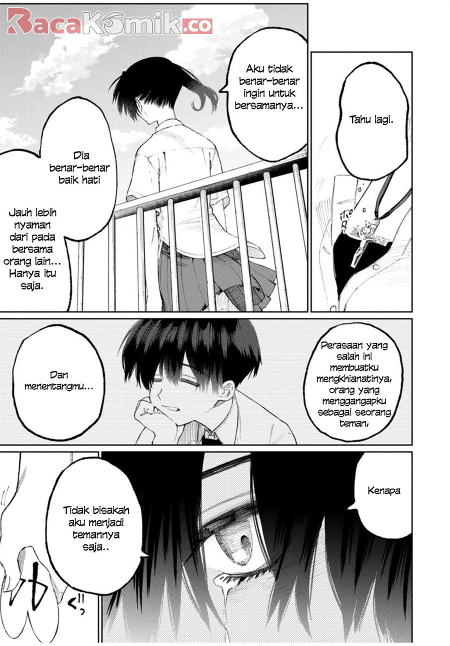 That Girl Is Not Just Cute Chapter 43