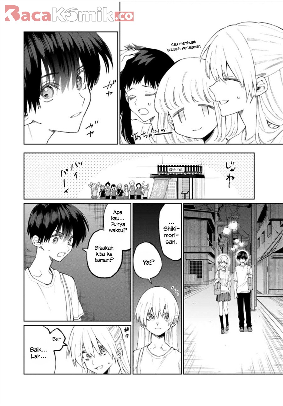 That Girl Is Not Just Cute Chapter 44