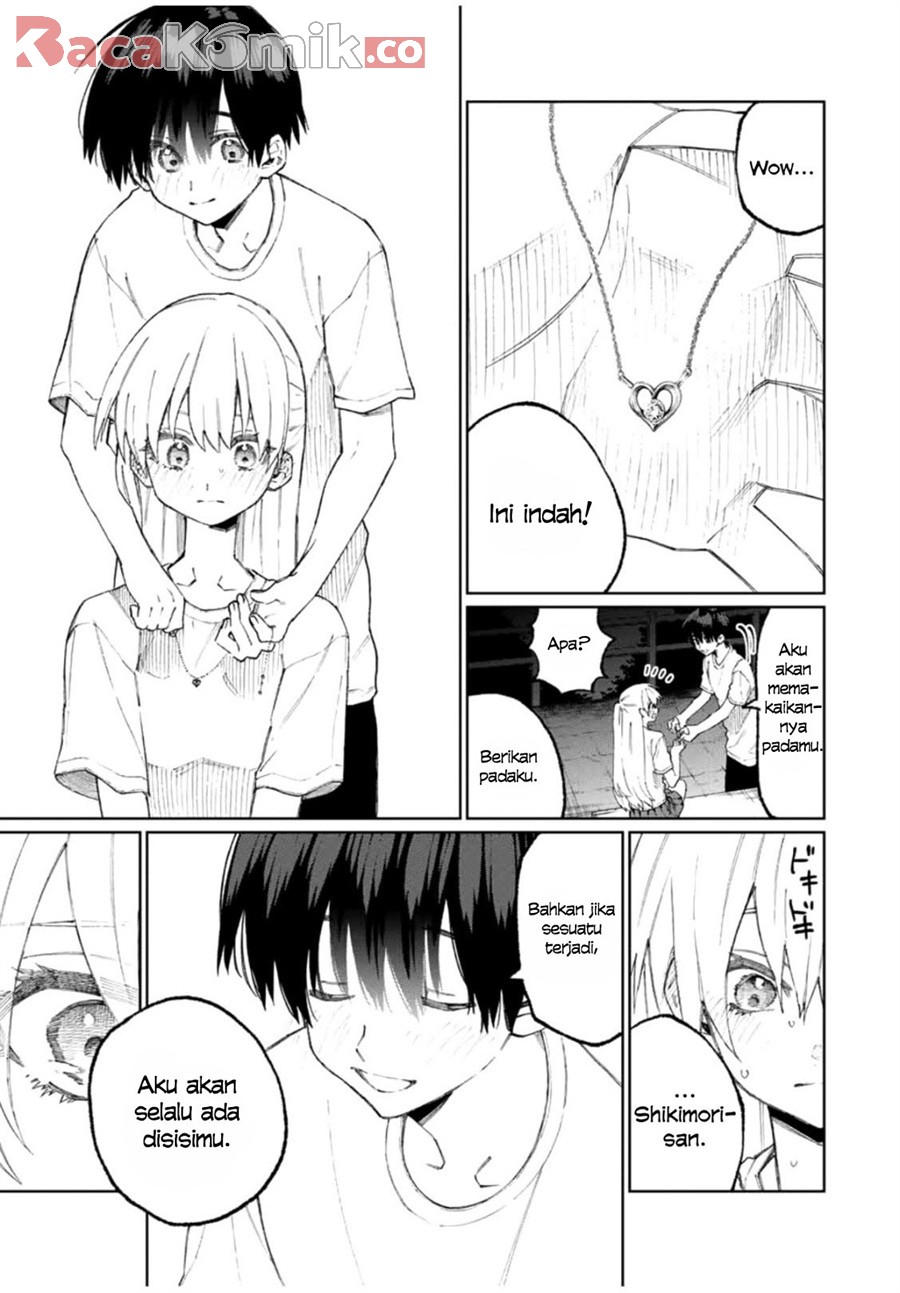 That Girl Is Not Just Cute Chapter 44