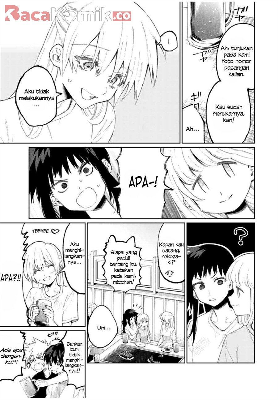 That Girl Is Not Just Cute Chapter 44