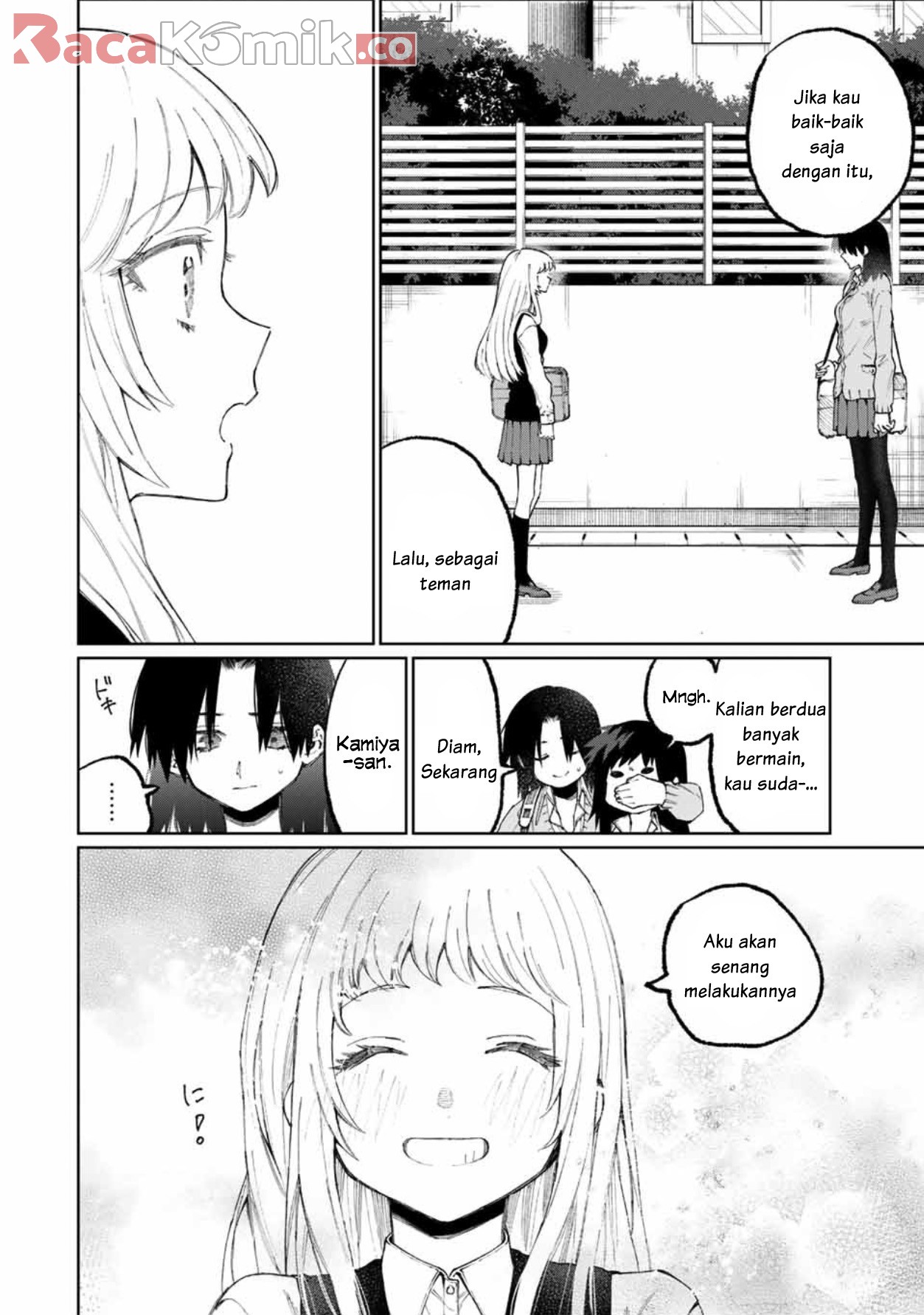 That Girl Is Not Just Cute Chapter 48