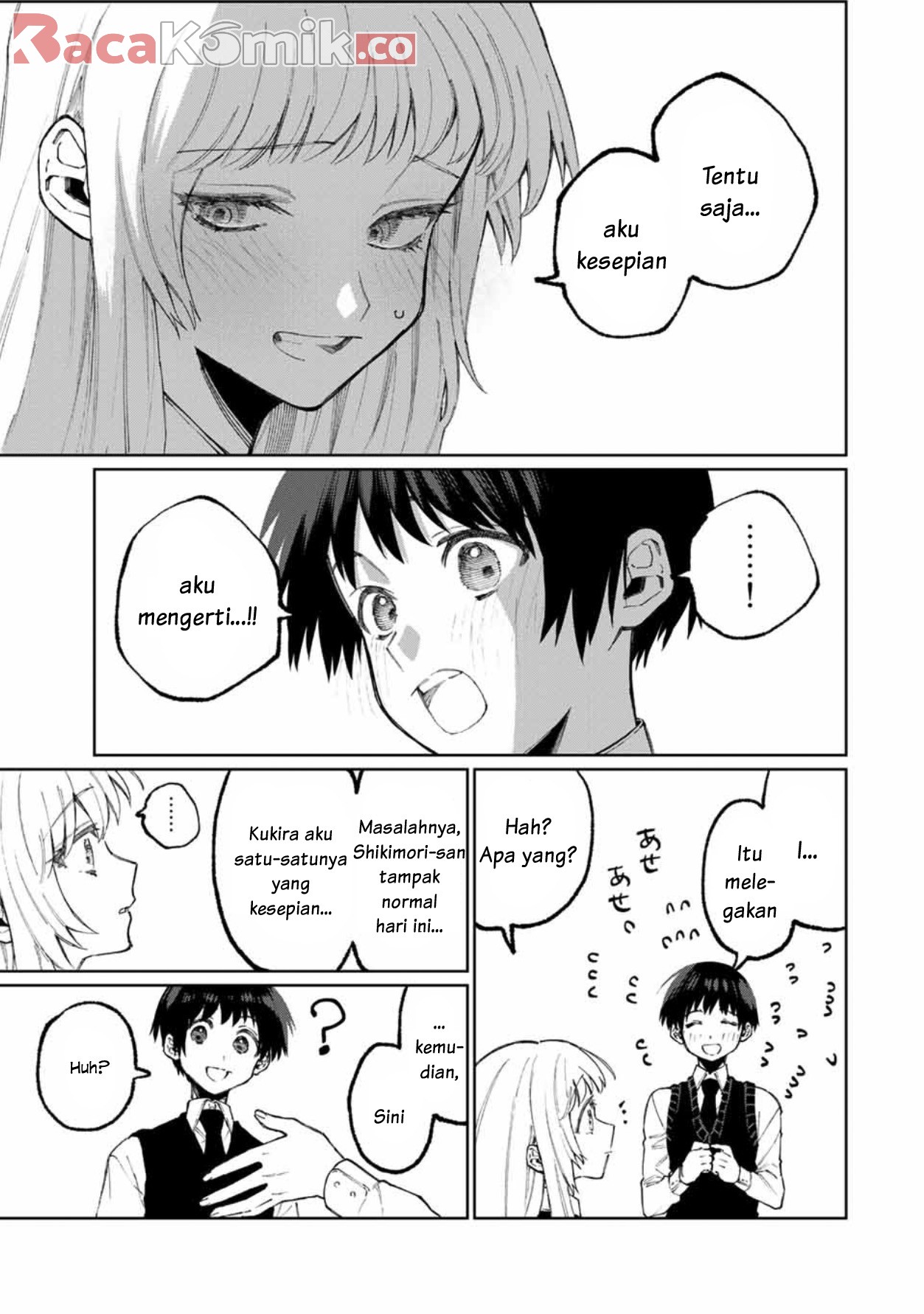 That Girl Is Not Just Cute Chapter 49