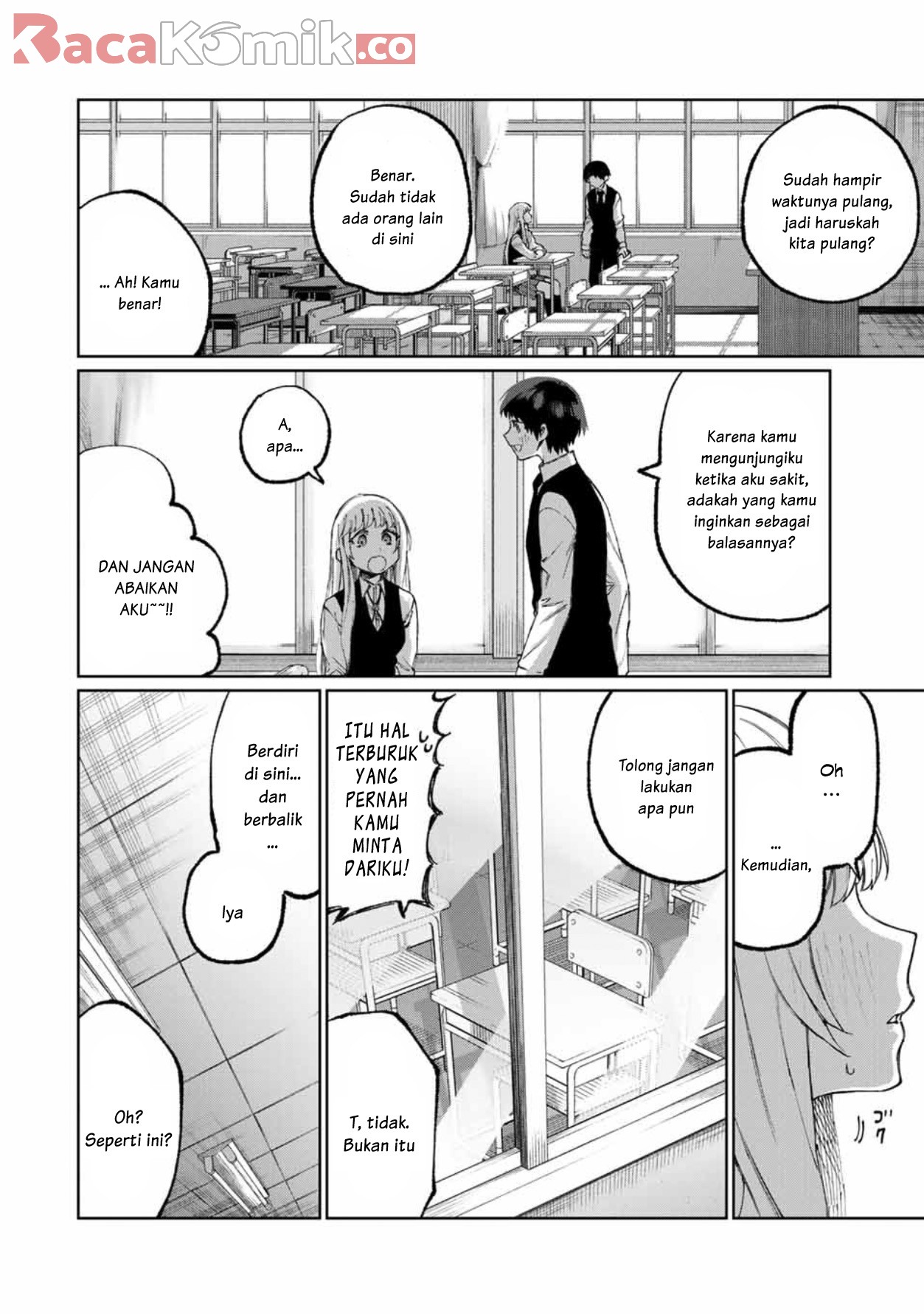 That Girl Is Not Just Cute Chapter 49