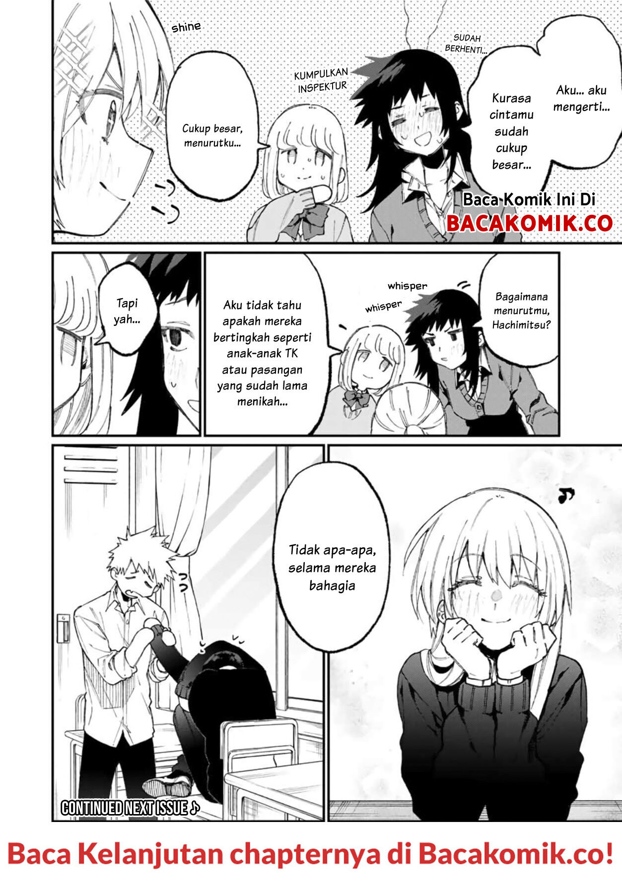 That Girl Is Not Just Cute Chapter 62