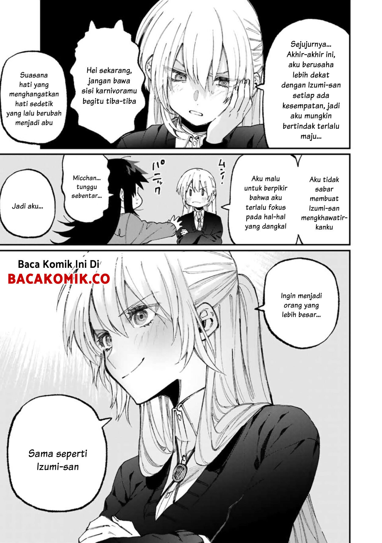 That Girl Is Not Just Cute Chapter 62