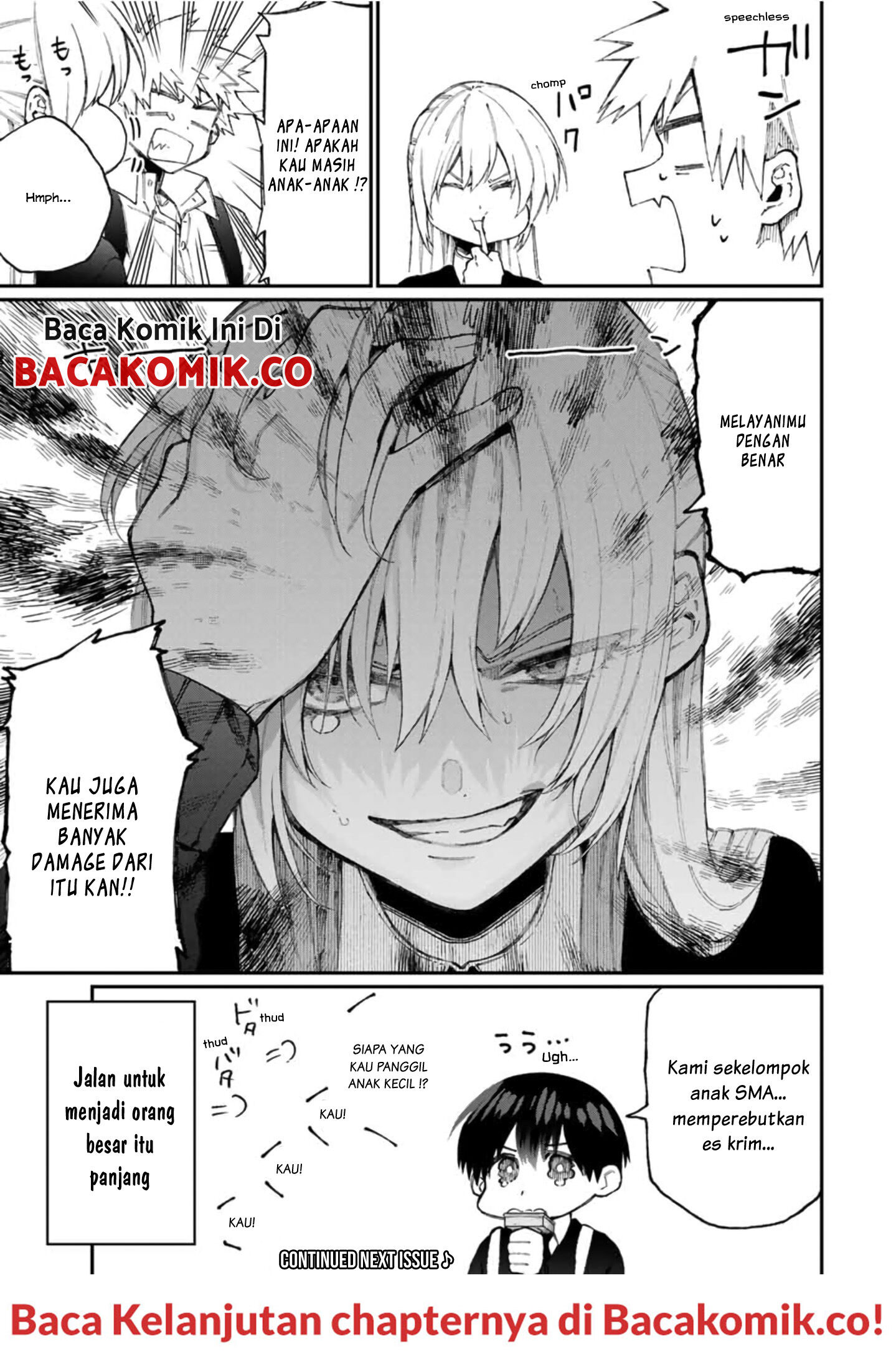 That Girl Is Not Just Cute Chapter 64