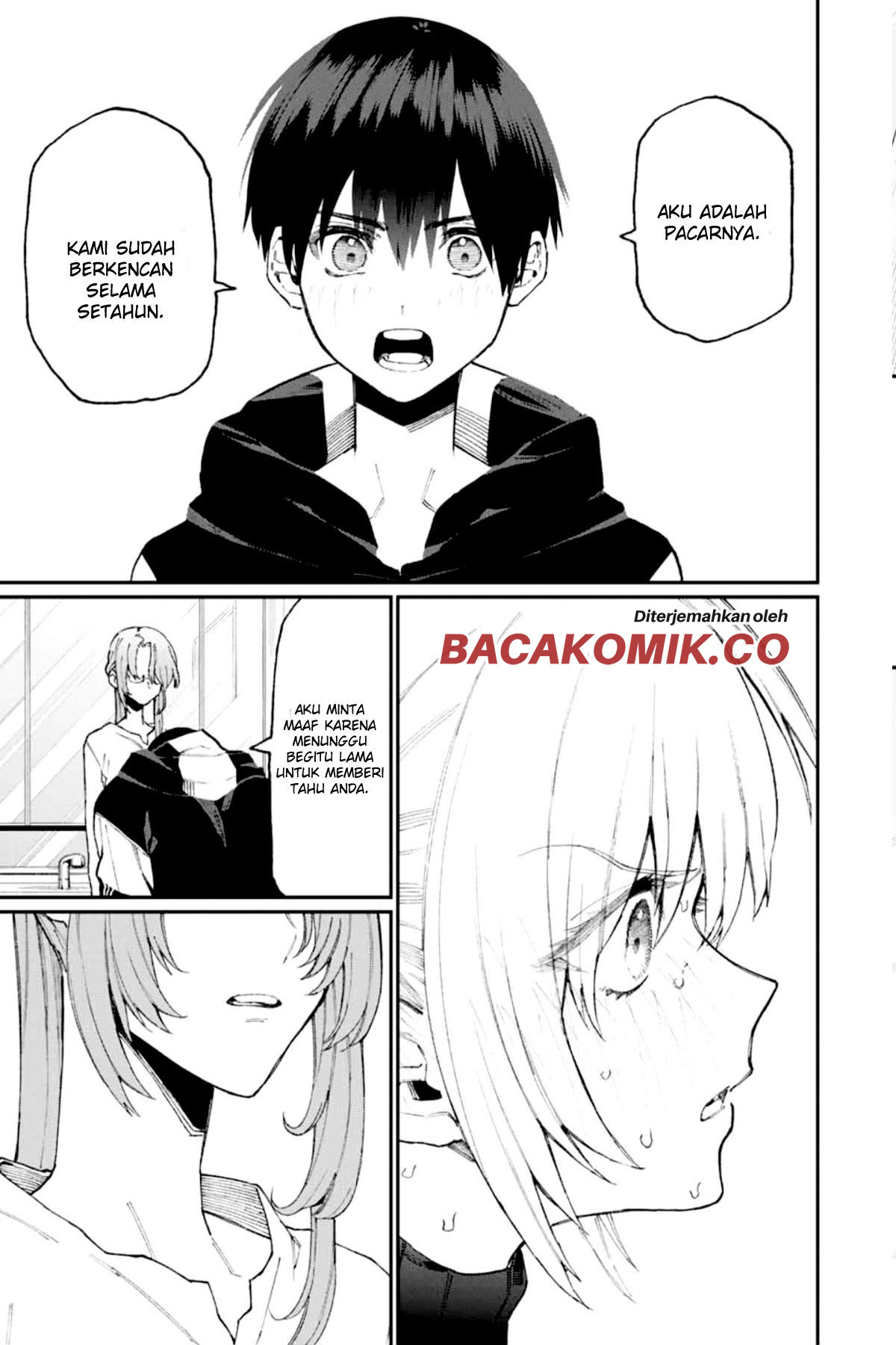 That Girl Is Not Just Cute Chapter 67