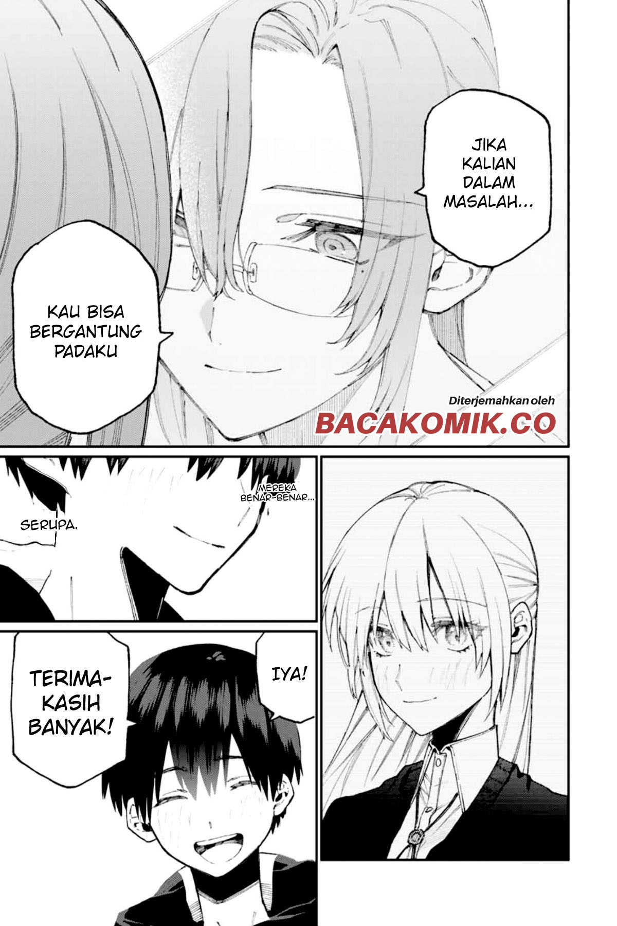 That Girl Is Not Just Cute Chapter 67