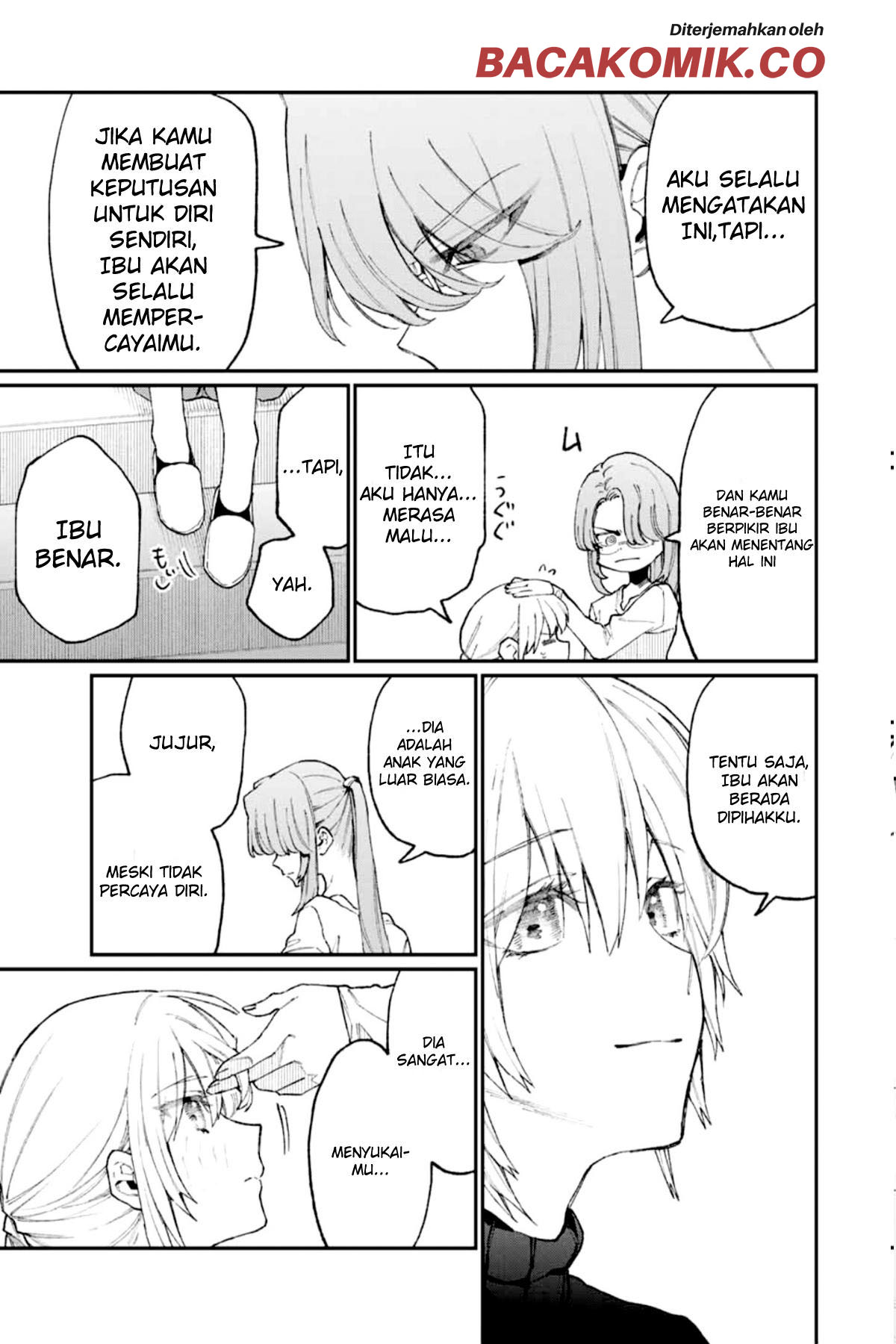 That Girl Is Not Just Cute Chapter 67