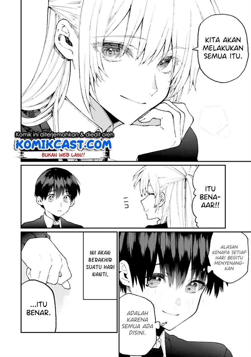 That Girl Is Not Just Cute Chapter 70