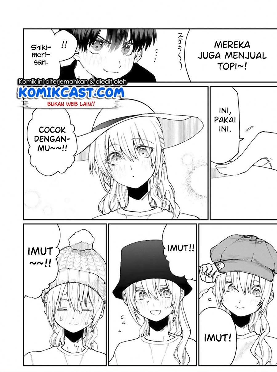 That Girl Is Not Just Cute Chapter 71