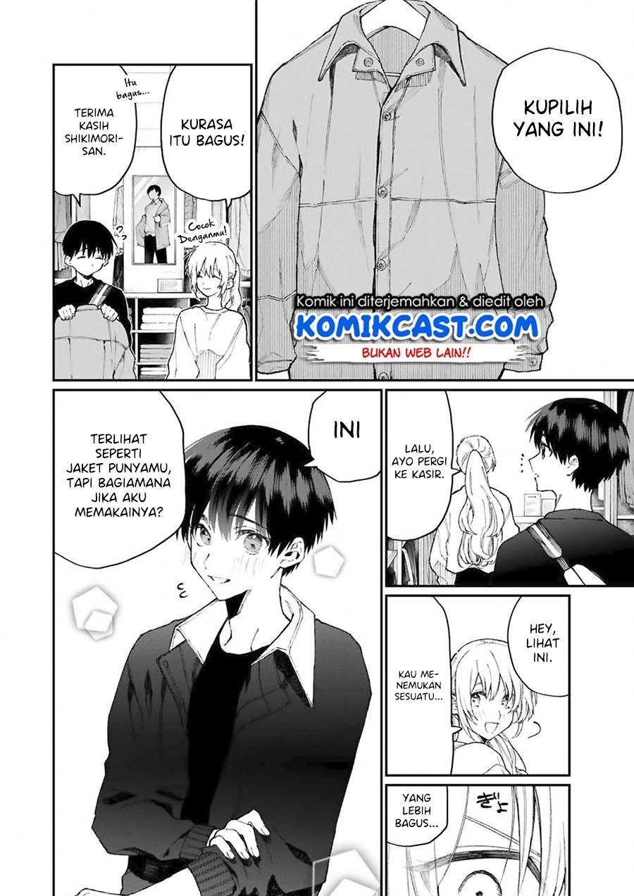 That Girl Is Not Just Cute Chapter 71