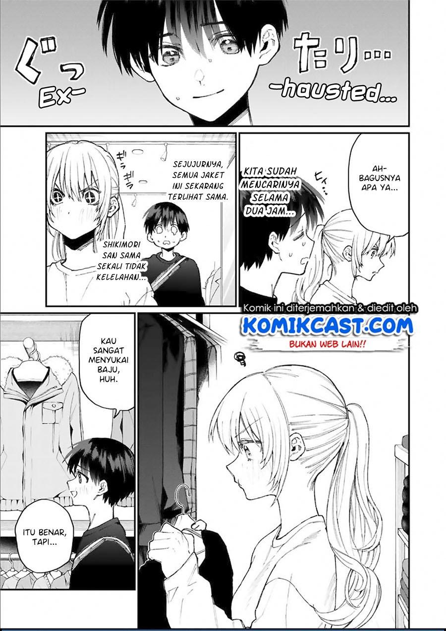 That Girl Is Not Just Cute Chapter 71