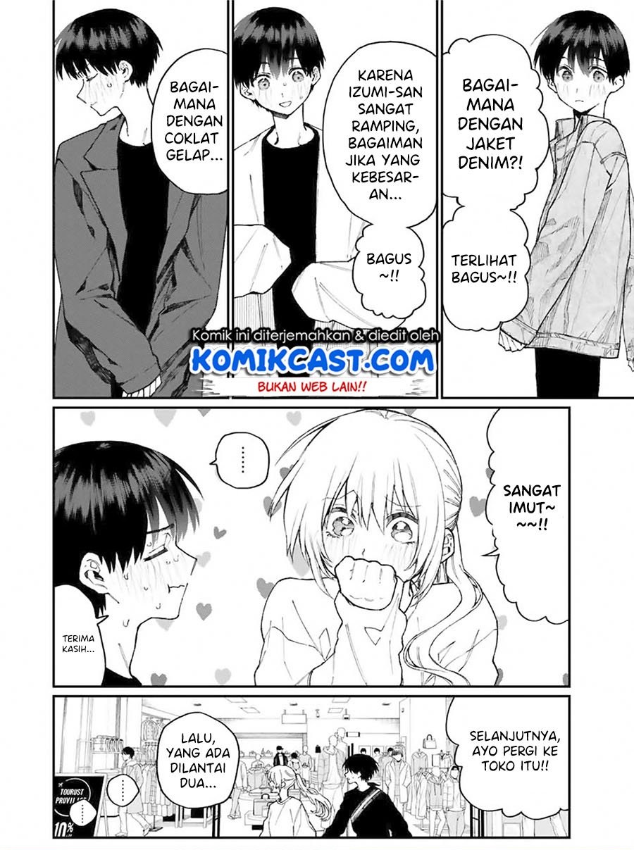 That Girl Is Not Just Cute Chapter 71