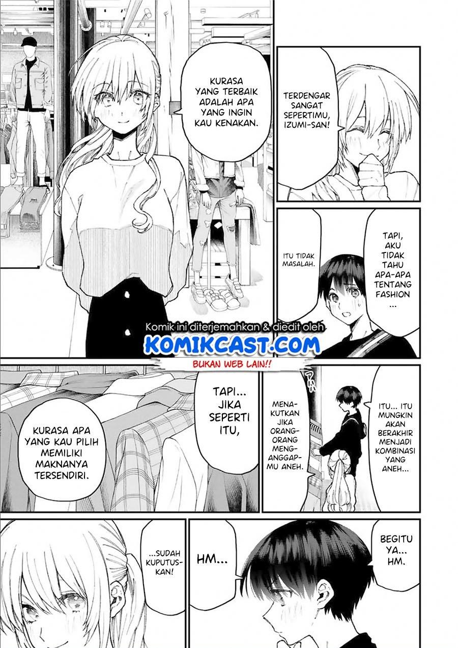 That Girl Is Not Just Cute Chapter 71