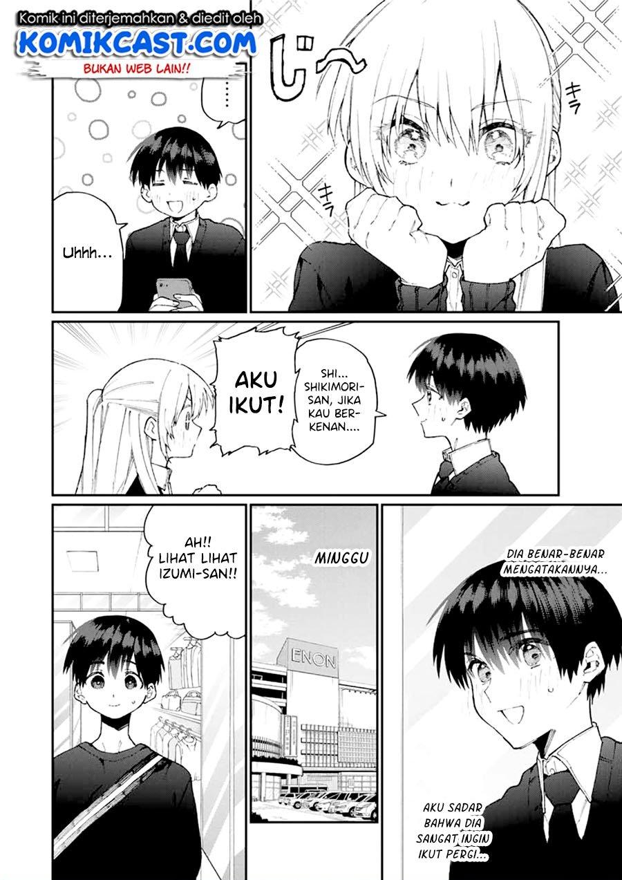 That Girl Is Not Just Cute Chapter 71