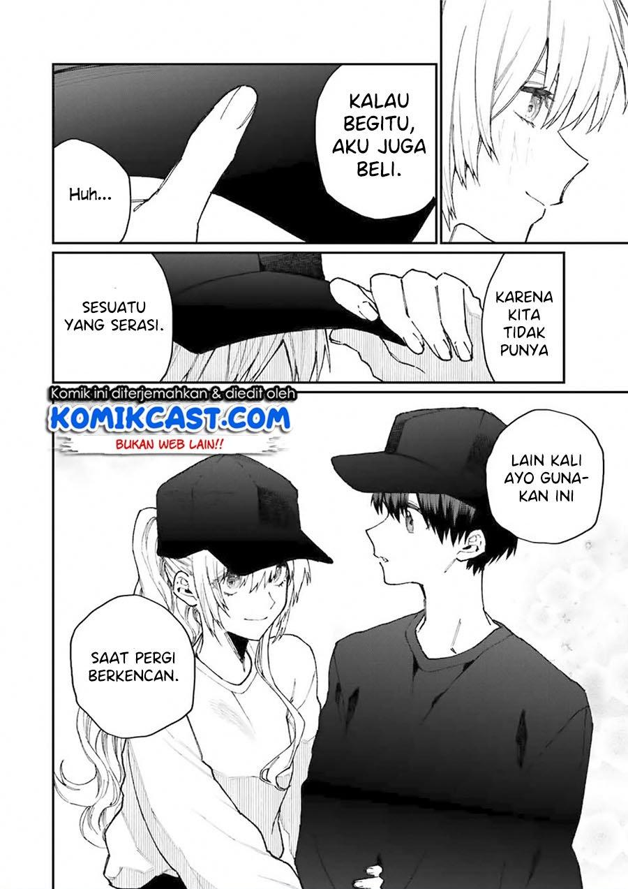 That Girl Is Not Just Cute Chapter 71