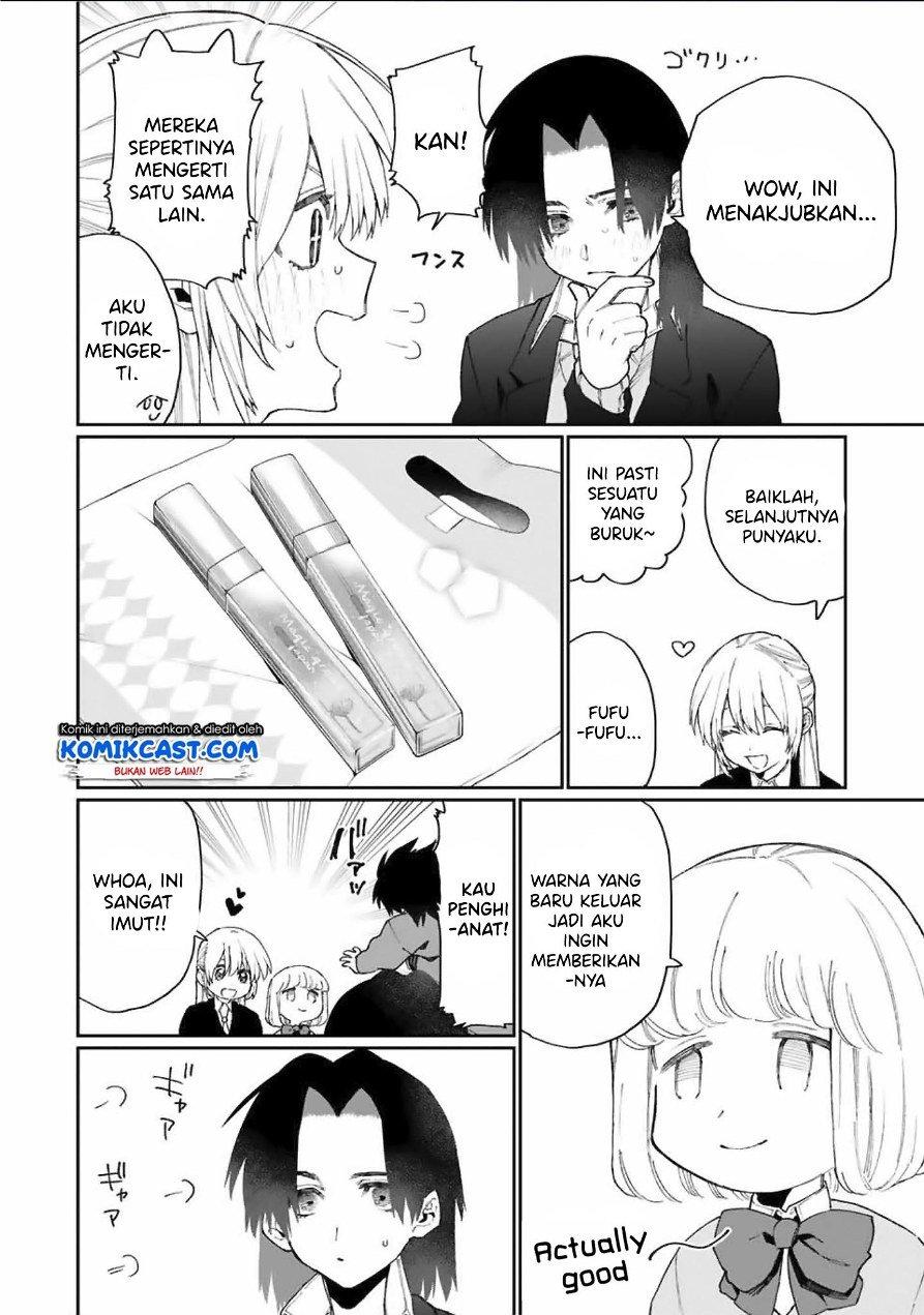 That Girl Is Not Just Cute Chapter 72