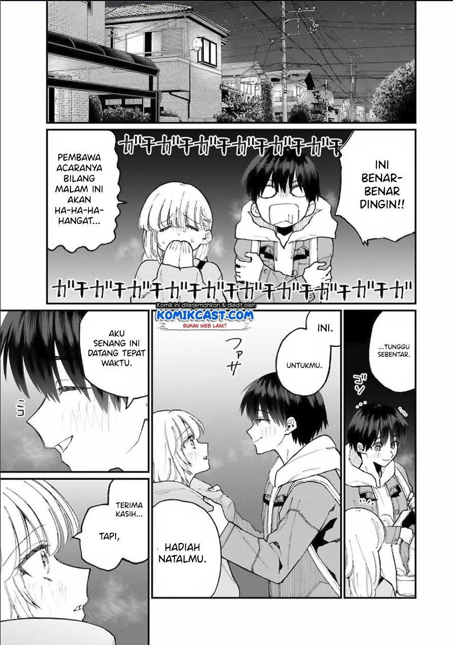 That Girl Is Not Just Cute Chapter 74