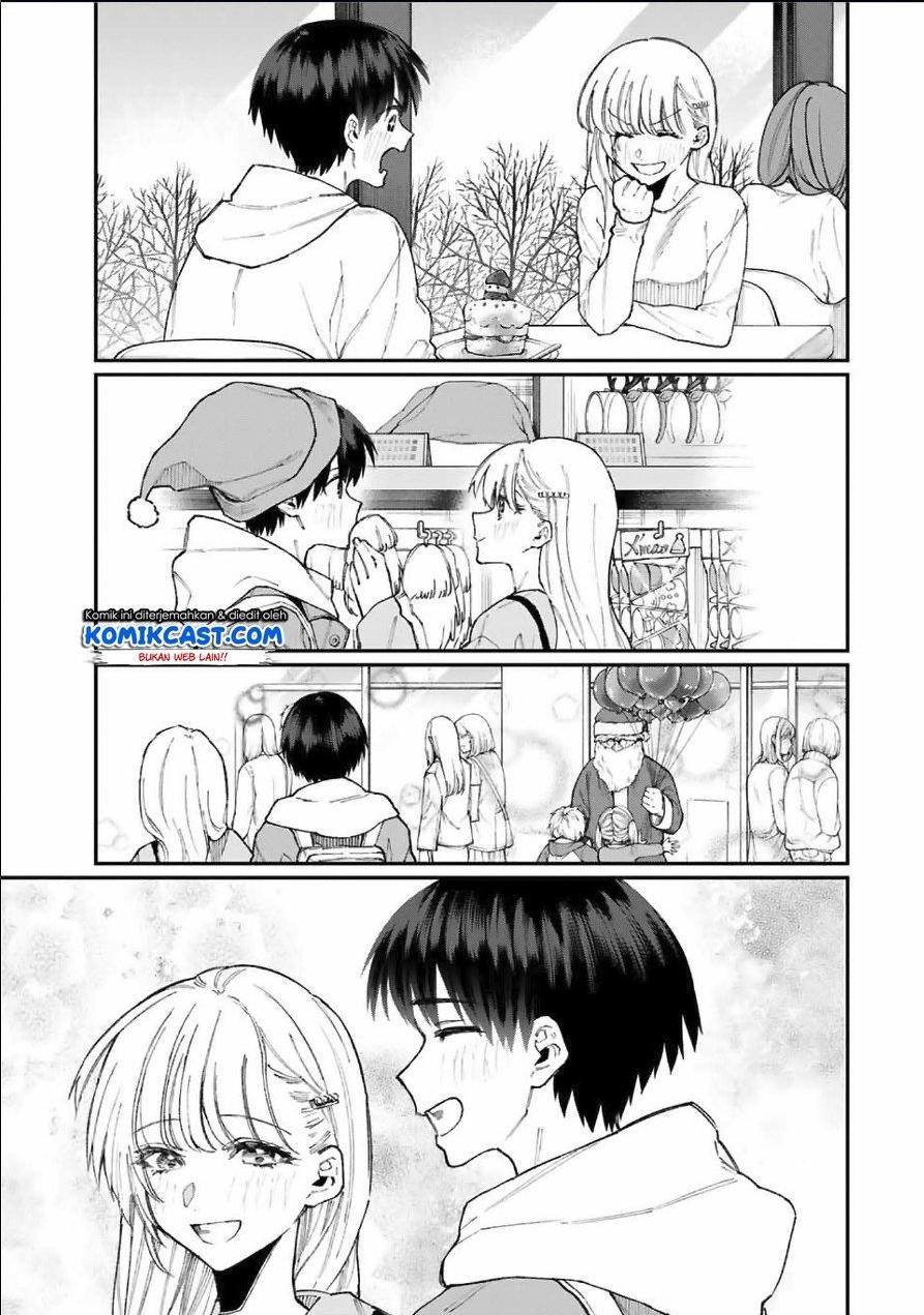 That Girl Is Not Just Cute Chapter 74