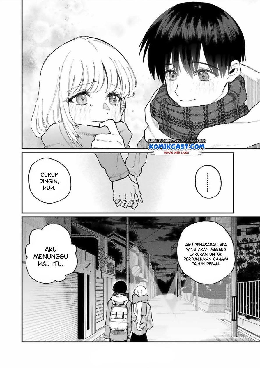 That Girl Is Not Just Cute Chapter 74