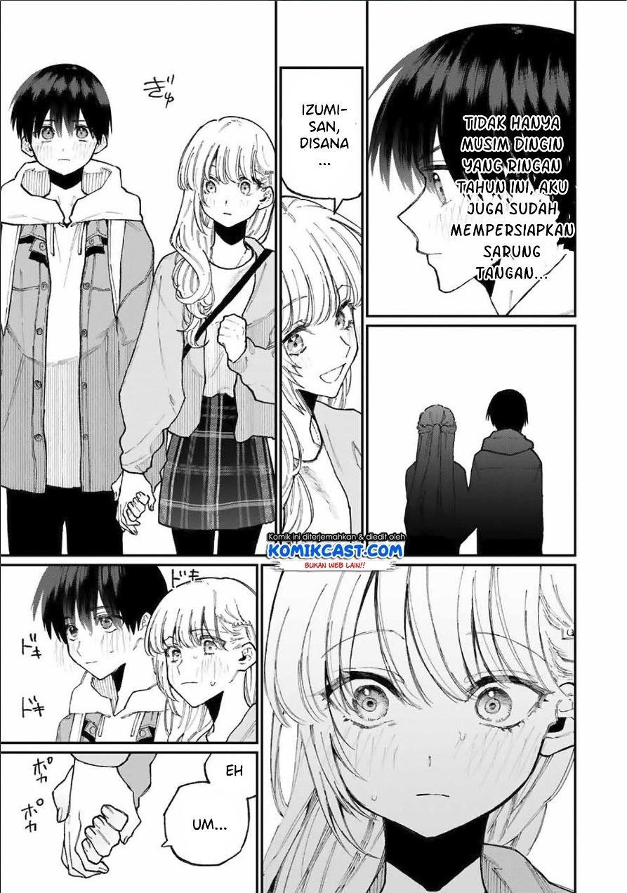 That Girl Is Not Just Cute Chapter 74