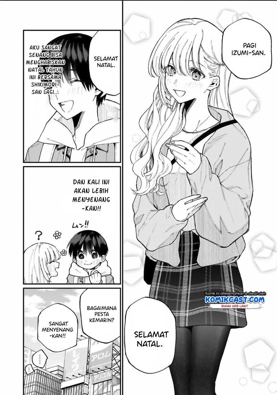 That Girl Is Not Just Cute Chapter 74