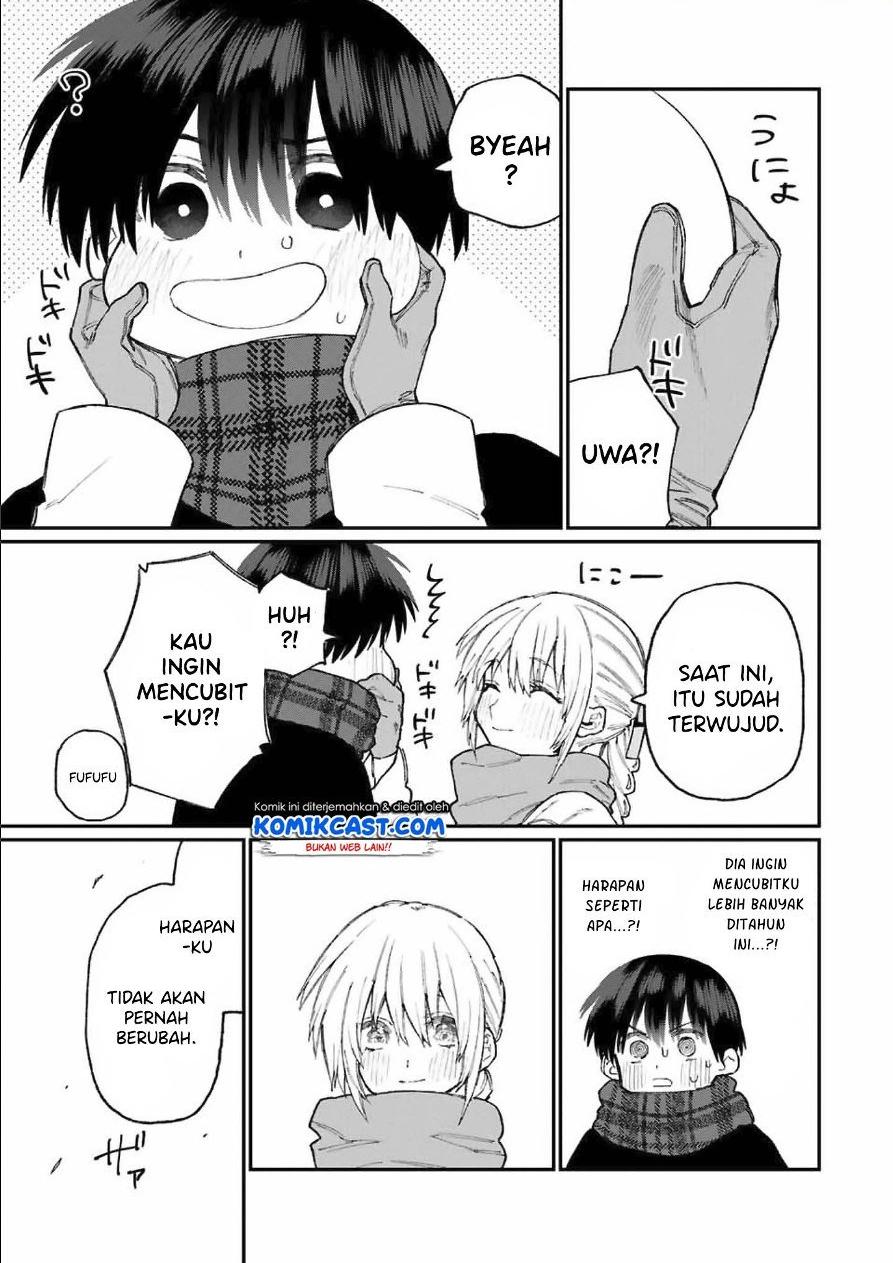 That Girl Is Not Just Cute Chapter 76