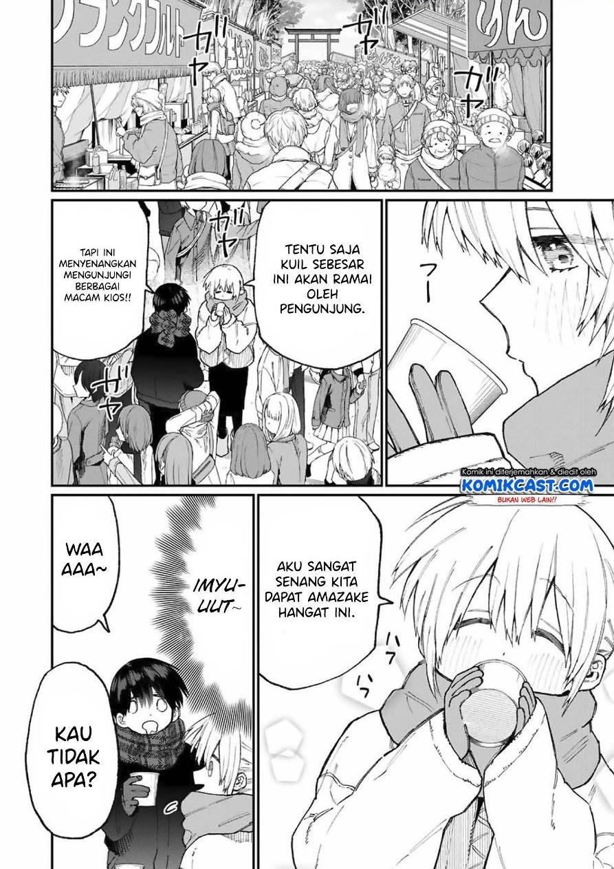 That Girl Is Not Just Cute Chapter 76