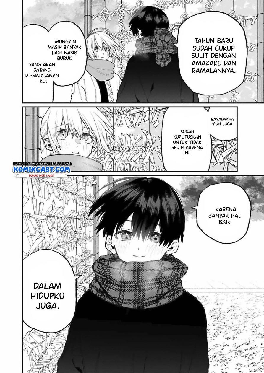 That Girl Is Not Just Cute Chapter 76