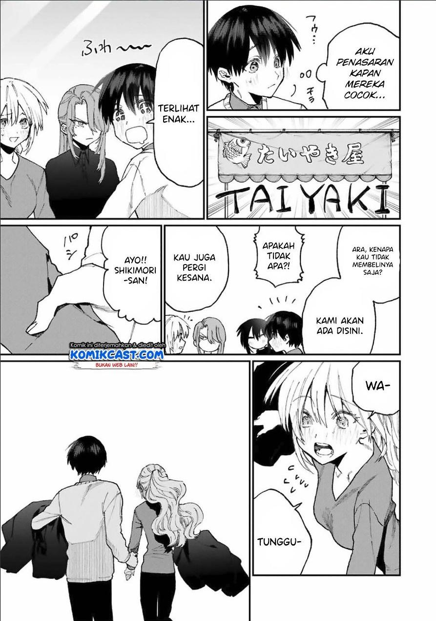 That Girl Is Not Just Cute Chapter 77