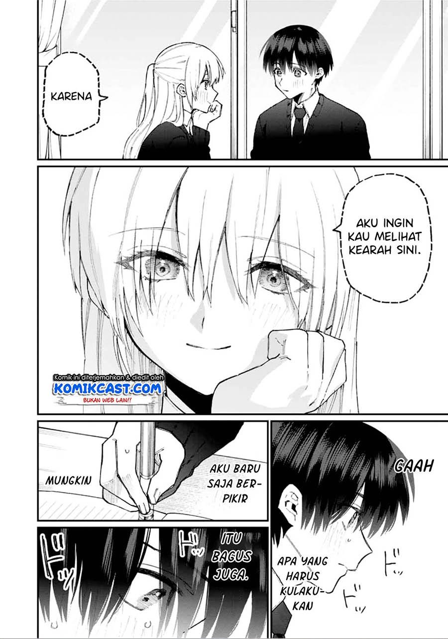 That Girl Is Not Just Cute Chapter 80