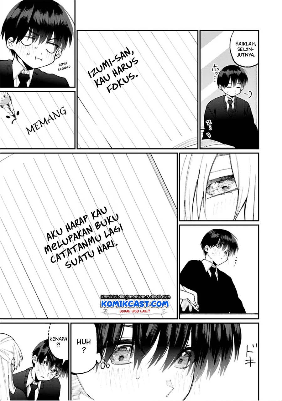 That Girl Is Not Just Cute Chapter 80