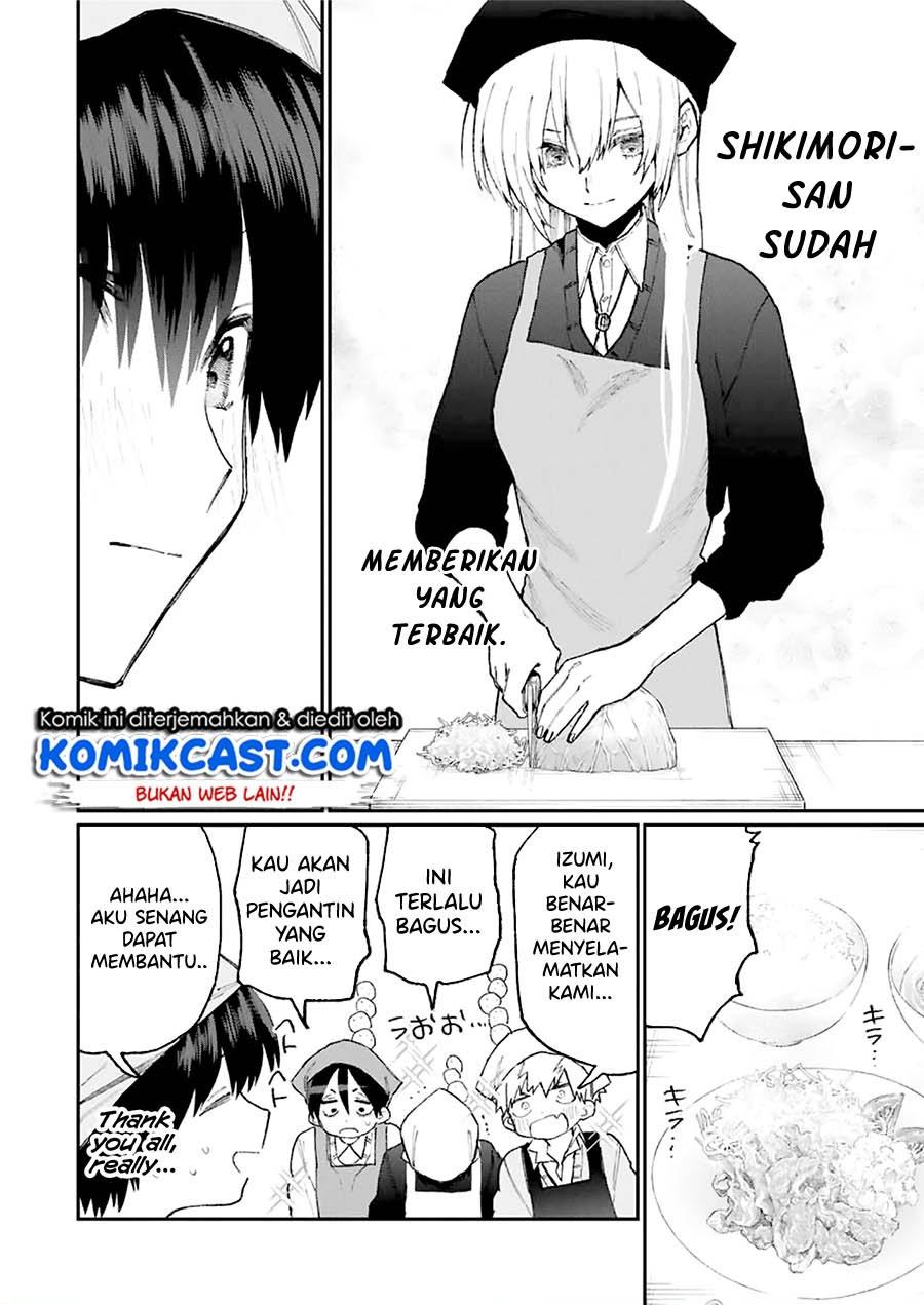 That Girl Is Not Just Cute Chapter 82