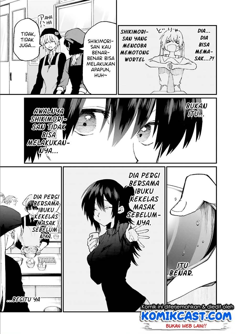 That Girl Is Not Just Cute Chapter 82