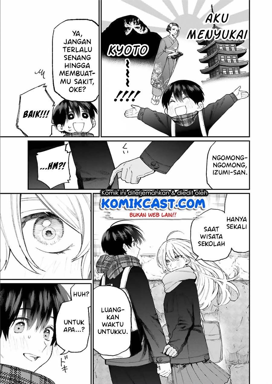 That Girl Is Not Just Cute Chapter 83