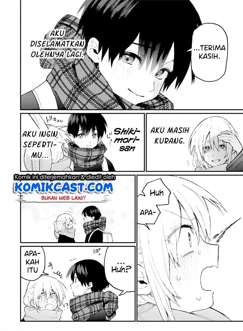 That Girl Is Not Just Cute Chapter 84