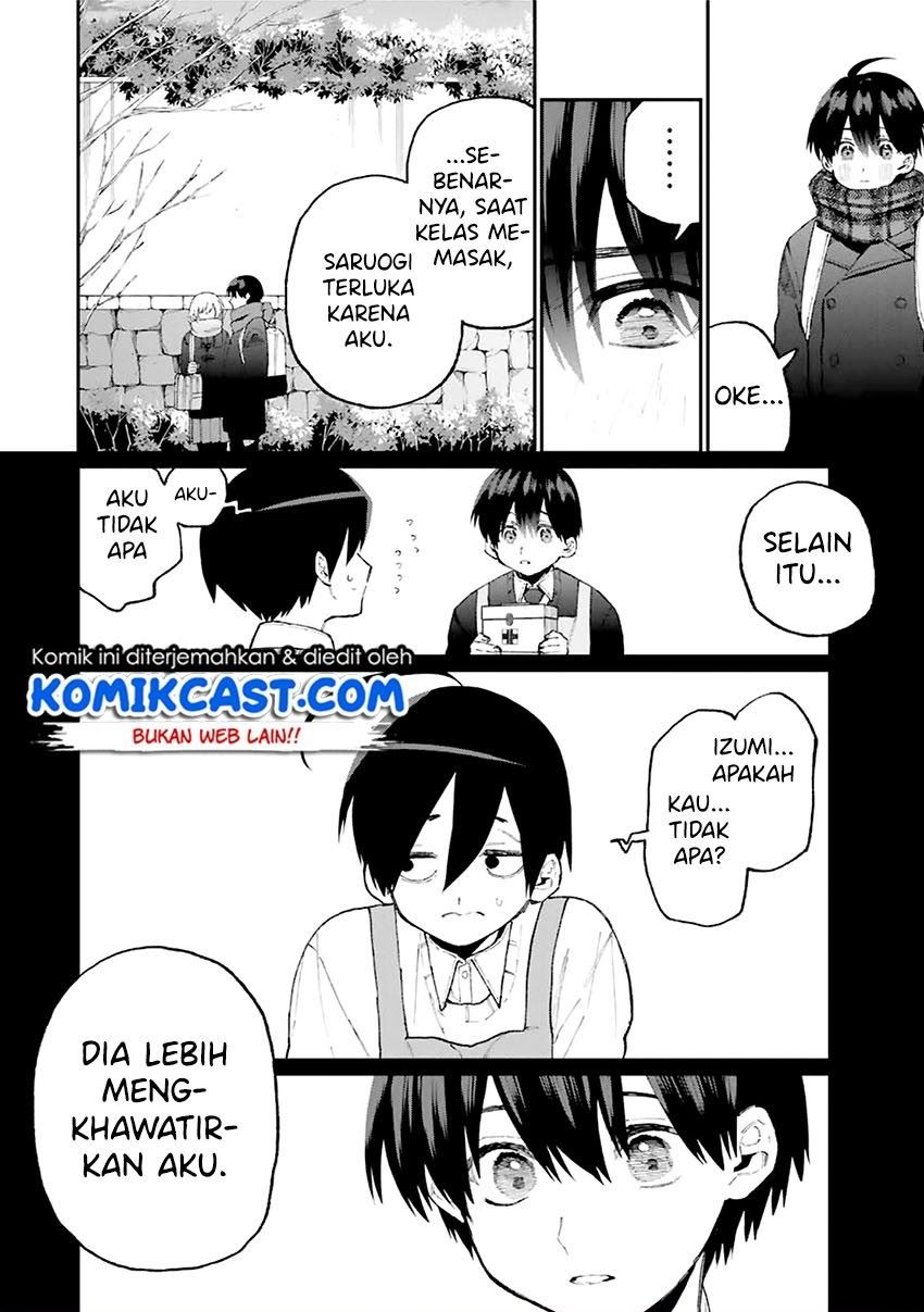 That Girl Is Not Just Cute Chapter 84