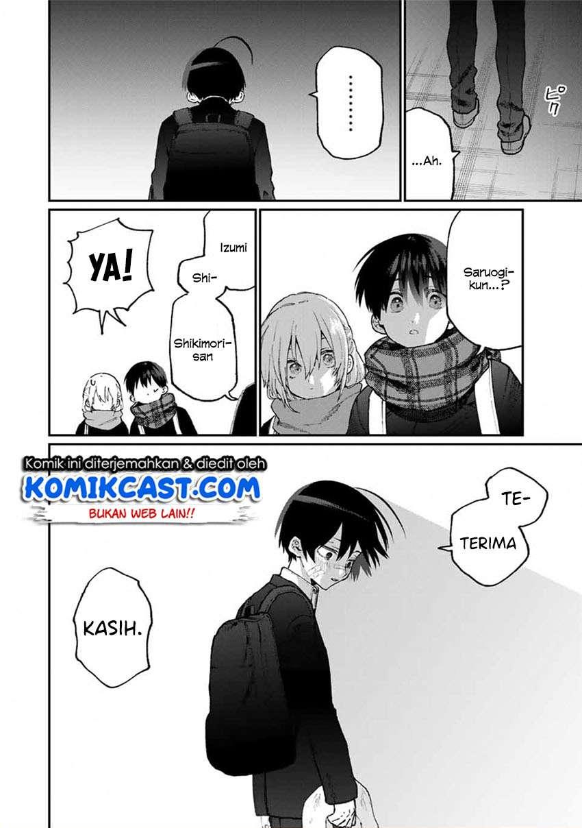 That Girl Is Not Just Cute Chapter 85