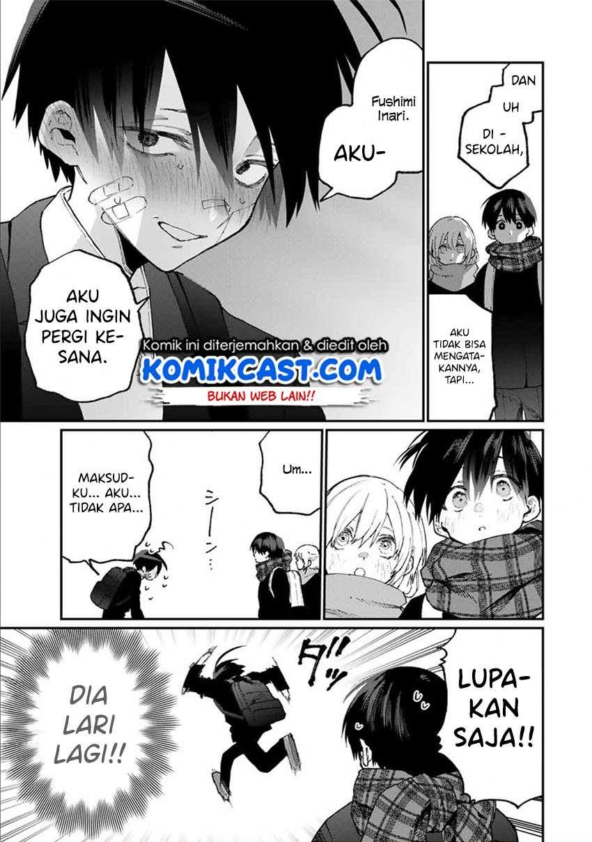 That Girl Is Not Just Cute Chapter 85