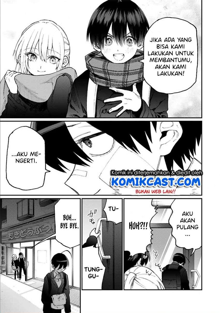 That Girl Is Not Just Cute Chapter 85