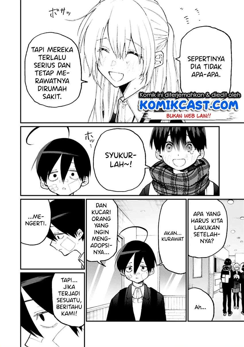 That Girl Is Not Just Cute Chapter 85