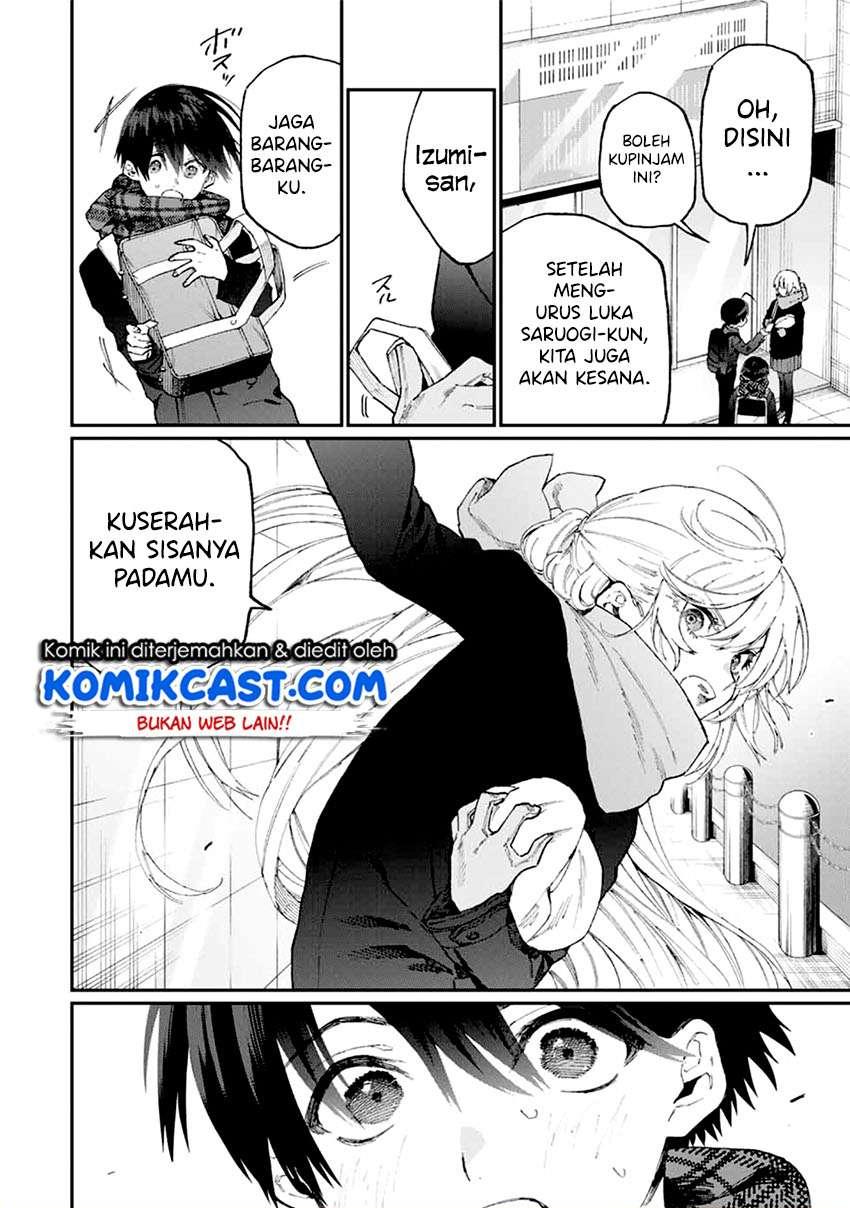 That Girl Is Not Just Cute Chapter 85