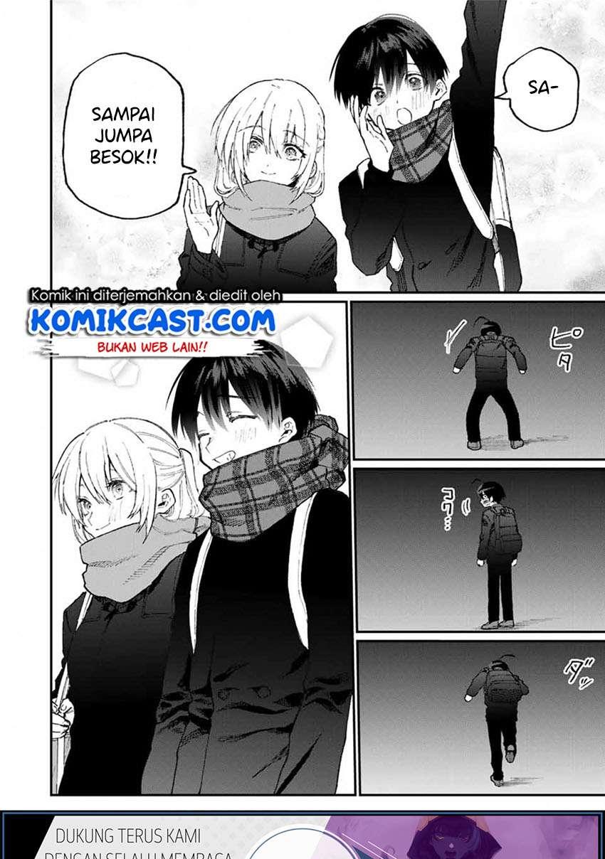 That Girl Is Not Just Cute Chapter 85