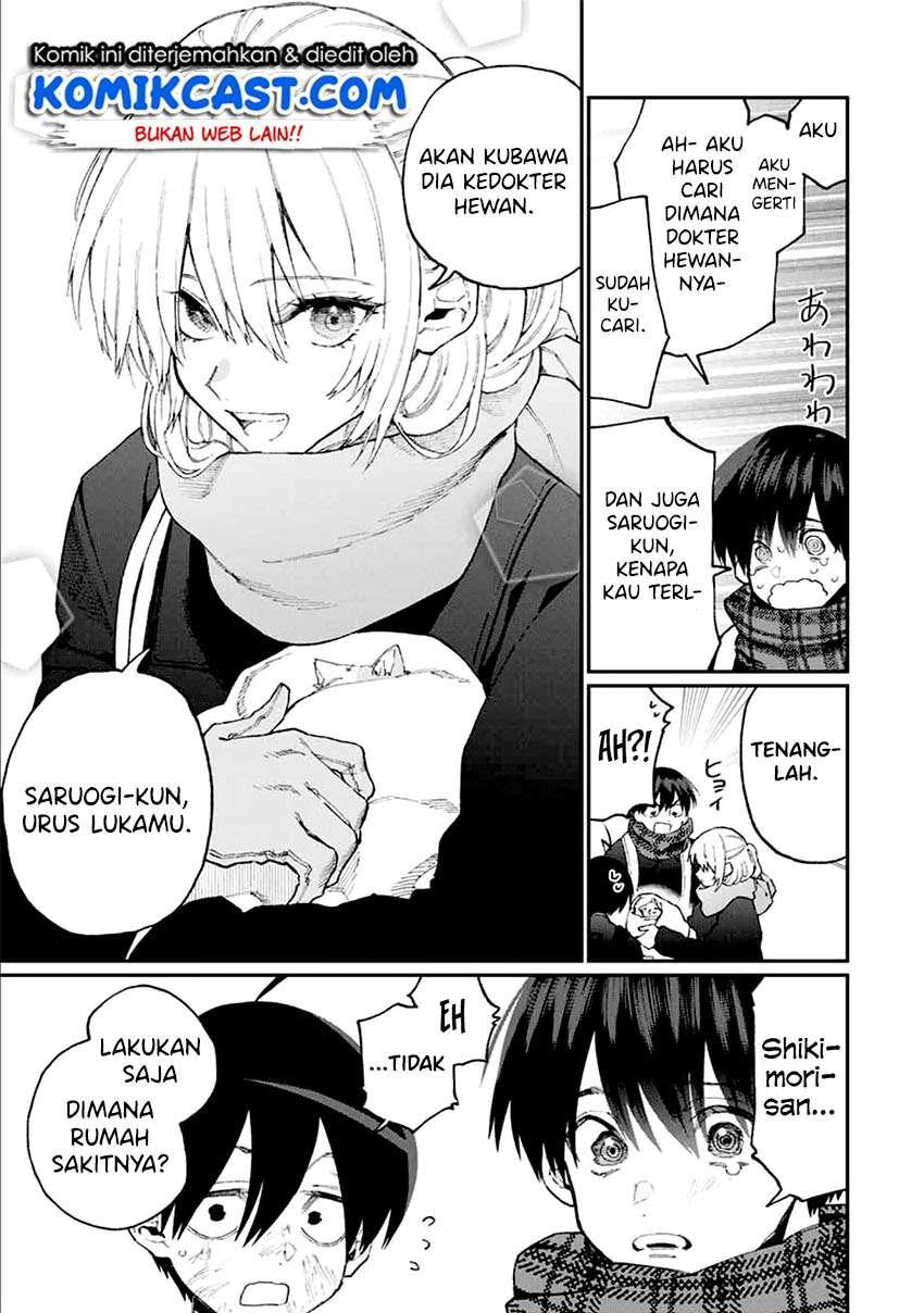 That Girl Is Not Just Cute Chapter 85