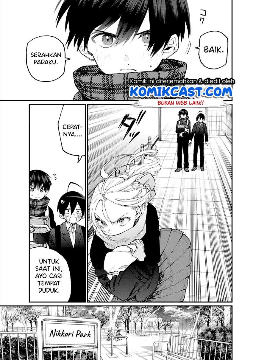 That Girl Is Not Just Cute Chapter 85